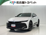 当社では、愛知・岐阜・三重・静岡在住で、現車確認可能な方への販売に限らせて頂きます。※ 当社の総合的判断により販売をお断りする場合があります。