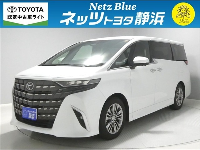 アルファード 2.5 Z 