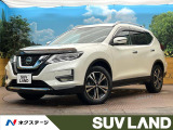 日産 エクストレイル
