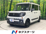 バックカメラ 衝突被害軽減システム 禁煙車 コーナーセンサー スマートキ