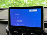 AMやテレビ、交通情報、Bluetoothなどの項目が一覧で表示され、使いたいメニューを選びやすい画面です。音楽や情報の利用を、日常の移動に合わせて切り替えられます。