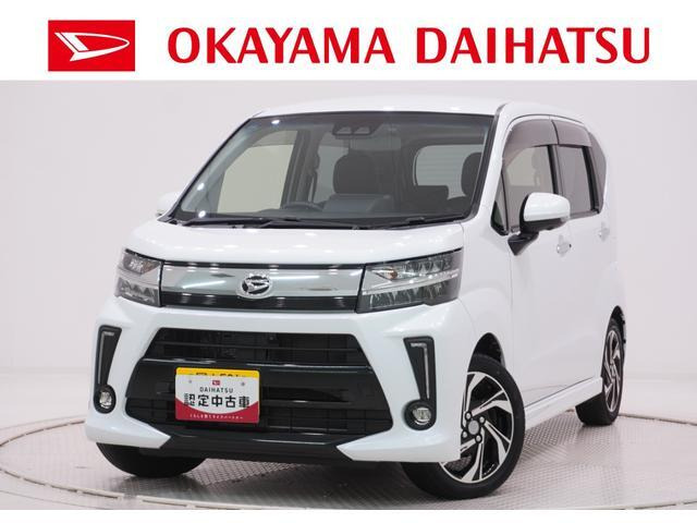 ムーヴカスタム RS ハイパーリミテッド SAIII 