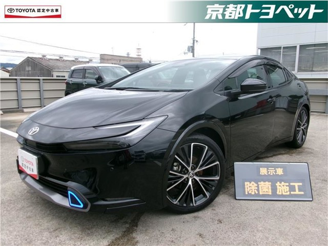 プリウス 2.0 Z