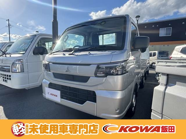 ミニキャブトラック みのり 4WD