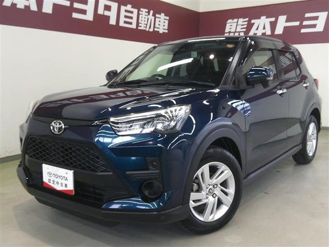 ライズ 1.0 G