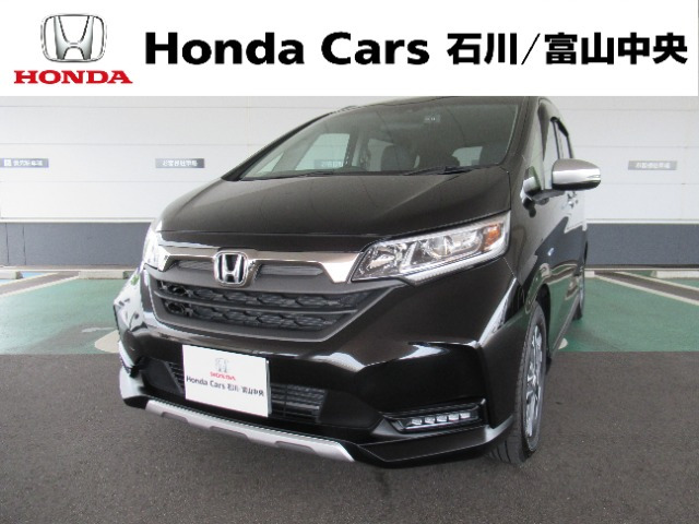フリード 1.5 ハイブリッド クロスター ホンダセンシング