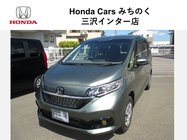 フリード 1.5 ハイブリッド G 4WD 