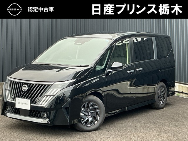 セレナ 1.4 e-POWER ハイウェイスターV 