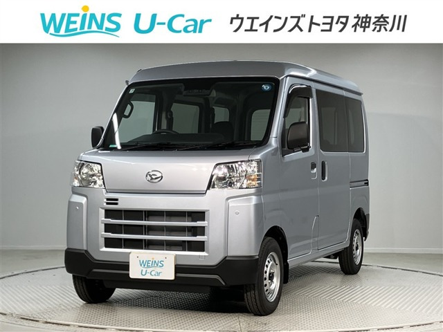 ハイゼットカーゴ デラックス ハイルーフ 