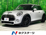 純正8型ナビ バックカメラ 衝突軽減 レーダークルーズ ドラレコ