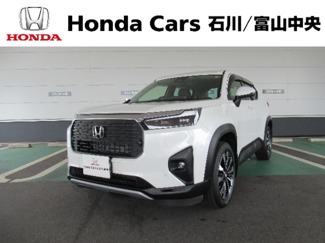 ZR-V 1.5 Z