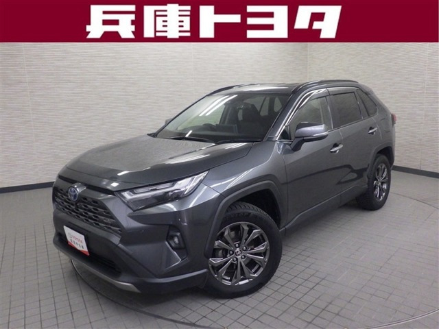 RAV4 2.5 ハイブリッド G E-Four 4WD