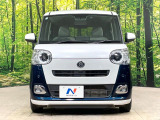 弊社では、全車『修復歴なし』のお車のみ取り扱っております。専任バイヤーによる厳選した仕入れの後、入庫後の車両チェックを行い、ネクステージが認定した高品質な中古車をご提供しております。