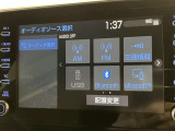 さまざまなカタチで音楽や映像を楽しむ事が出来ます!