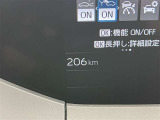 撮影時の走行距離です