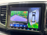 【マルチビューカメラシステム】専用のカメラにより、上から見下ろしたような視点で360度クルマの周囲を確認することができます☆死角部分も確認しやすく、狭い場所での切り返しや駐車もスムーズに行えます。