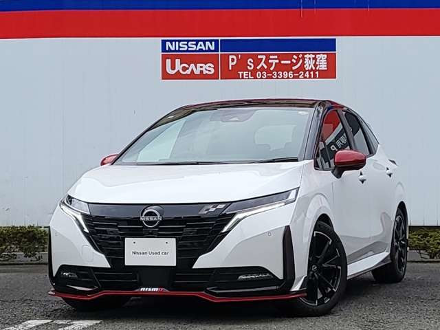 日産 ノートオーラ 
