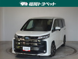 福岡県内お住まいの方に限らせていただきます。問い合わせ番号【8390272】
