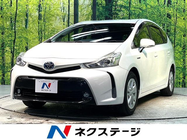 プリウスα 1.8 S