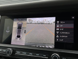 ◆全国納車可能です。納車方法及び費用につきましては、お気軽にコーディネーターまでご相談ください。遠方のご納車の際も我々がしっかりサポートさせて頂きます。お気軽にスタッフまでご相談下さい。