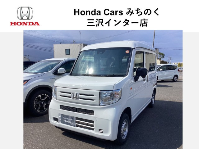N-VAN G 4WD 