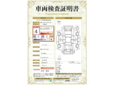 【4】キズ、へこみは少なく、全体的に良好な状態です。弊社では、全車両に対して「認定車両検査員」がクルマの状態をくまなく検査し、修復歴はもちろん、わずかなキズも正確にお伝えします。