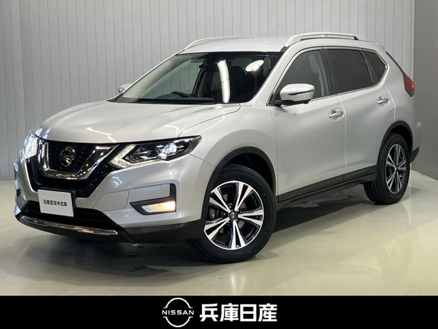 エクストレイル 2.0 20Xi 2列車
