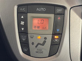 【オートエアコン】車内温度を感知して自動で温度調整をしてくれるのでいつでも快適な車内空間を創り上げます!