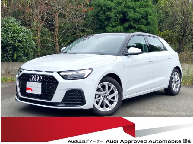 A1スポーツバック 25 TFSI アドバンスド