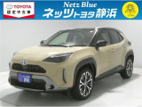 【年式:2022年・走行距離:51000 km】ネッツトヨタ静浜の車をご覧頂き、誠にありがとうございます。安心・安全なお車を多数掲載中!ささいな疑問や、もっと見たい箇所はお気軽に店舗まで★
