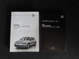 記録簿、車両取扱説明書もございます。