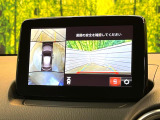 【360&deg;ビューモニター】専用のカメラにより、上から見下ろしたような視点で360度クルマの周囲を確認することができます☆死角部分も確認しやすく、狭い場所での切り返しや駐車もスムーズに行えます。