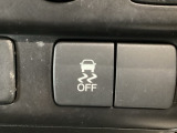 【VSA】ブレーキ時の車輪ロックを防ぐABS、加速時などの車輪空転を抑えるTCS、旋回時の横滑り抑制の3つの機能をトータルに制御!予期しないクルマの挙動の乱れを防ぐ安全装備です♪