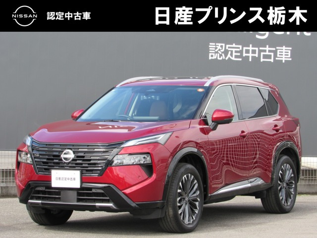 エクストレイル 1.5 G e-4ORCE 4WD