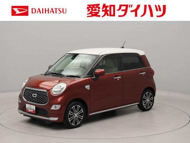 キャスト スタイル G SAIII 