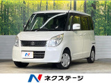 電動スライドドア バックカメラ 禁煙車 スマートキー HIDヘッド