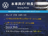 T-Roc TDI スポーツ ディーゼル 