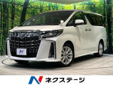 純正9型ディスプレイオーディオ バックカメラ 衝突被害軽減システム