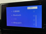 ブルートゥースに接続することにより、スマホに入ったお気に入りの音楽を車内で楽しむことができます♪あると本当に便利な機能になっています!