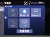 Bluetooth対応です☆お好きな音楽でますますドライブが楽しくなりますね(^^♪