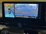 【アラウンドビューモニター】専用のカメラにより、上から見下ろしたような視点で360度クルマの周囲を確認することができます☆死角部分も確認しやすく、狭い場所での切り返しや駐車もスムーズに行えます。