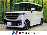 両側電動ドア 純正9型ナビ 全周囲カメラ セーフティサポート 禁煙車