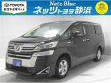 【年式:2019年・走行距離:80000 km】ネッツトヨタ静浜の車をご覧頂き、誠にありがとうございます。安心・安全なお車を多数掲載中!ささいな疑問や、もっと見たい箇所はお気軽に店舗まで★