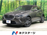 マツダ CX-3