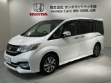 全国納車可 第三者機関証明書付 1年保証 ワンオーナー 9インチナビVXM-175VFNi TV Rカメラ CD録音 BTオ-ディオ DVD ドラレコ装備のステップワゴンスパーダ ホンダセンシング入庫