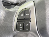 【ステアリングスイッチ】運転中、前方から目線をそらすことなく、オーディオ等の操作が可能な便利機能!安心&快適なドライブを演出してくれます♪
