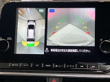 【アラウンドビューモニター】車を上から見下ろしているかのような映像で周囲の状況がひと目で確認、狭い駐車場に駐車するときも安心です♪♪障害物などがあると警告音がなりますので安心して駐車が出来ます★