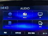 Bluetooth対応!スマホの音楽を再生することもできます。