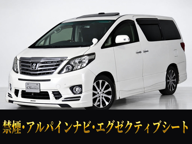 アルファード 3.5 350S Cパッケージ モデリスタエアロ サンルーフ アルパインナビ