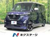 禁煙車 2トーン 両側電動ドア 全周囲カメラ 純正9型ナビ 衝突軽減